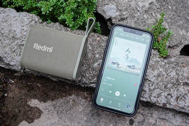 户外设计：Redmi蓝牙音箱体验j9九游会入口小体积大音量专为(图7)