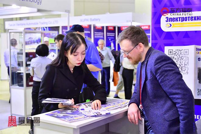 斯莫斯科充电桩展RENWEX 2025九游会j9入口登录新版2025年俄罗(图4)