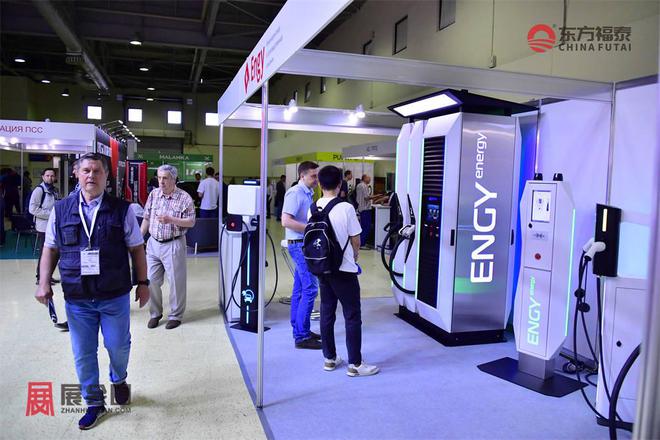 斯莫斯科充电桩展RENWEX 2025九游会j9入口登录新版2025年俄罗(图27)
