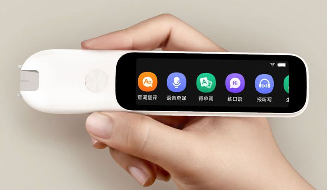 小米突然上架的新品真的有点心动呀！j9九游真人游戏第一品牌199元(图5)