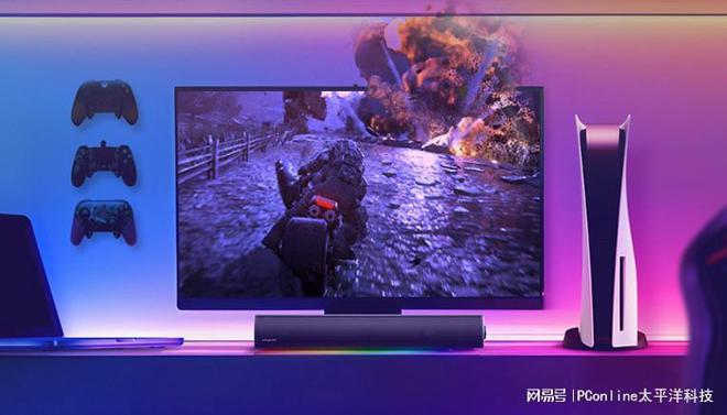 D BLASTER GS5电竞音箱上市j9九游会网址是什么创新科技SOUN(图6)
