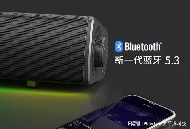 D BLASTER GS5电竞音箱上市j9九游会网址是什么创新科技SOUN(图4)