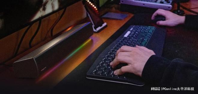 D BLASTER GS5电竞音箱上市j9九游会网址是什么创新科技SOUN(图9)