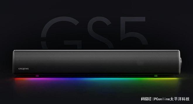 D BLASTER GS5电竞音箱上市j9九游会网址是什么创新科技SOUN(图14)