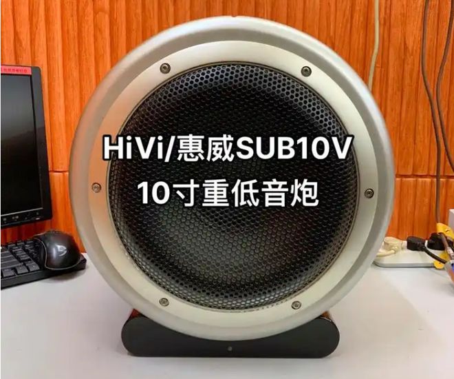 音响效果最好的牌子（盘点）J9真人游戏第一品牌10大(图12)