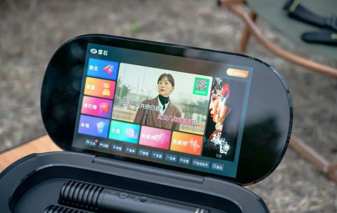 外K歌音响：小身材大能量续航无忧！j9九