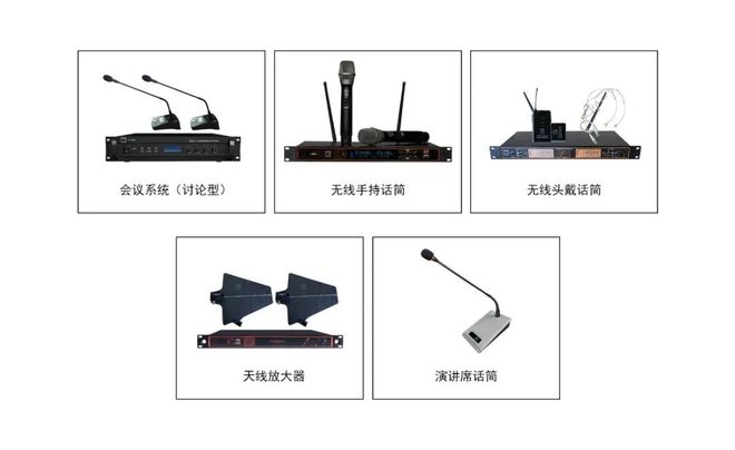 克音响助力甘肃省永靖县移民中学报告厅九游会j9入口登录新版SONIC斯尼(图12)